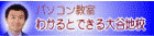 �狼��ȤǤ�����ë�Ϲ�